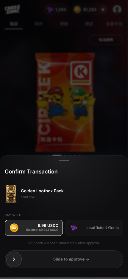 Confirm Transaction modal