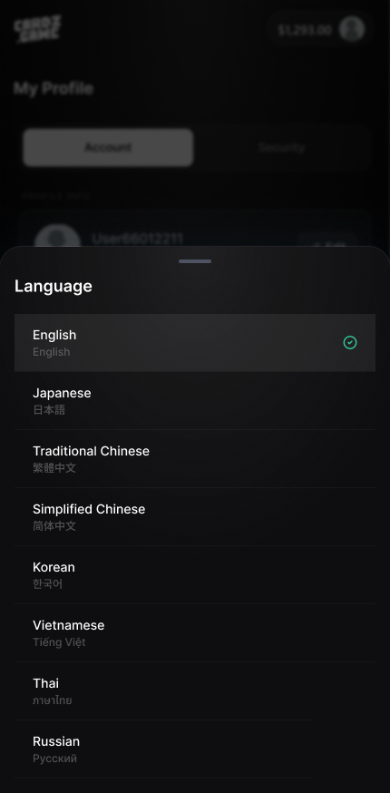 Profile and language settings